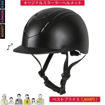 楽天市場】チャンピオン（ヘルメット・帽子｜乗馬）：スポーツ 