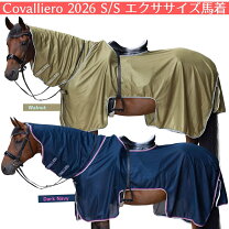 楽天市場】乗馬用品 馬着の通販