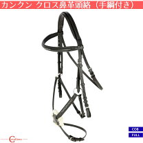 楽天市場】額革の通販
