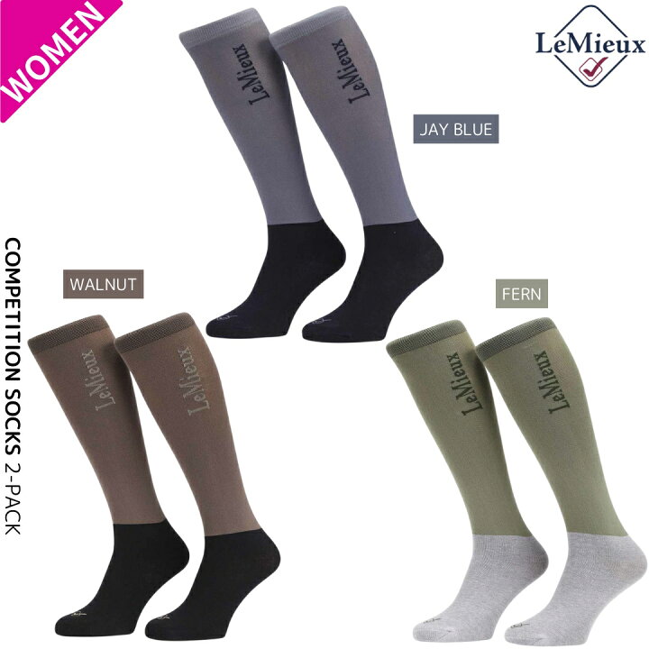楽天市場】乗馬 ソックス LeMieux コンペティション ソックス （2足組  
