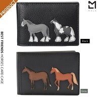 乗馬 時計 革小物 MalaLeather ベストフレンドホース カードケース 乗馬用品 馬具 乗馬用品ジョセス