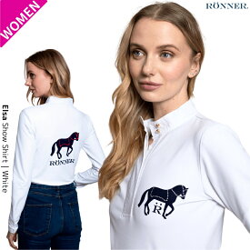 乗馬 機能性シャツ RONNER エルサ シャツ 長袖 レディース 乗馬用品 馬具 乗馬用品ジョセス