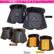 楽天市場】馬具 ボアの通販