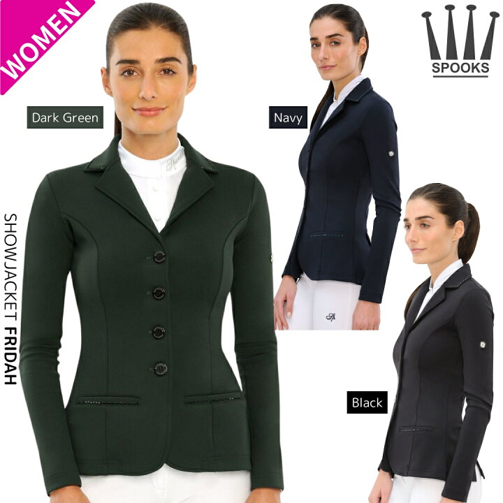 楽天市場】乗馬 ショージャケット SPOOKS フリダ ショージャケット  