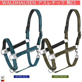 乗馬 無口 曳手 WALDHAUSEN アスレチック 無口 乗馬用品 馬具