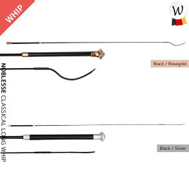 乗馬 鞭 乗馬用鞭 乗馬用ムチ 長鞭 ムチ WALDHAUSEN ノーブレス クラシカル 乗馬鞭 乗馬ムチ 乗馬用長鞭 乗馬用 レディース メンズ ジュニア 男性 女性 子供 乗馬用品 馬具 乗馬用品ジョセス