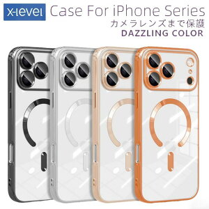 �ꕔ�݌� iPhone 17 �P�[�X MagSafe �N���A ���킢�� ������� iPhone 16 Pro Max �P�[�X ���� ���� iPhone 14 Pro �P�[�X �N���A iPhone17 Air iPhone16 iPhone15 Plus �J�o�[ �\�t�g case �A�C�t�H��17 �w�ʃJ�o�[ �I