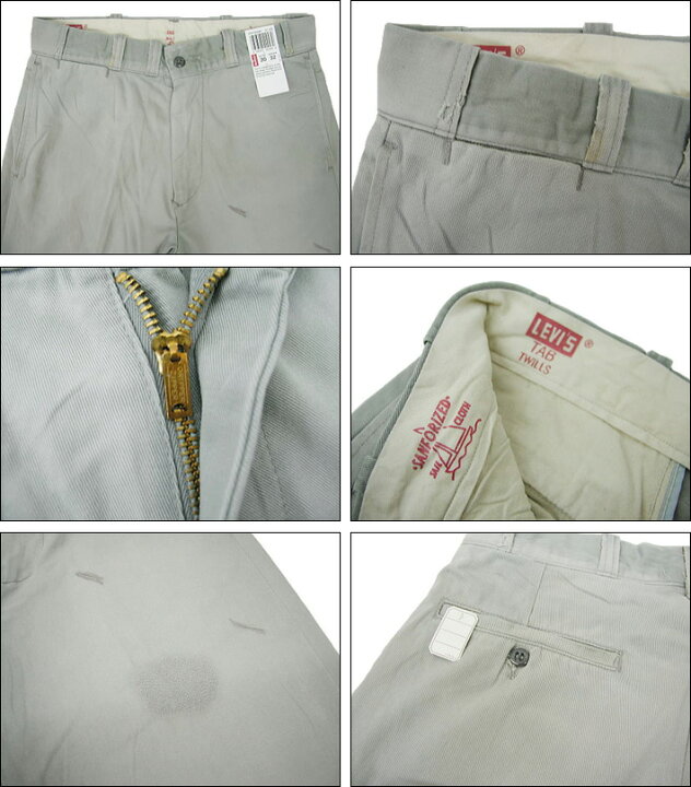 楽天市場】Levi