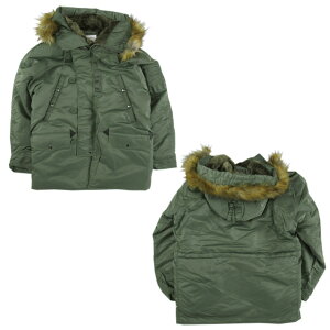 AVIREX ABbNX N]3B COMMERCIAL 7833952019