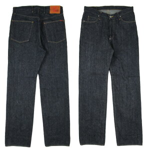 BIGJOHN M1011W WWII MODEL