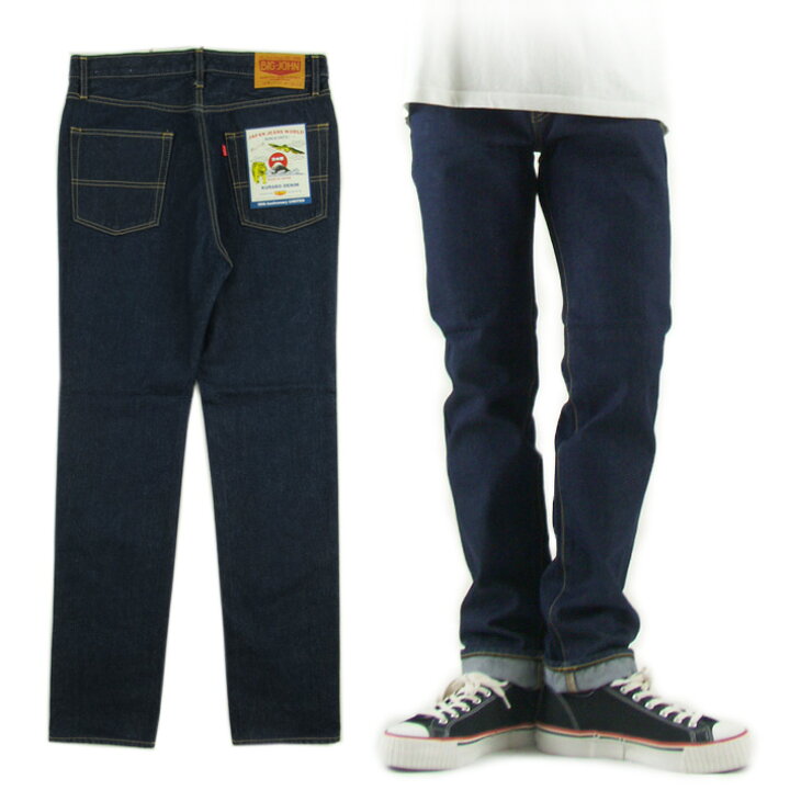 楽天市場】BIGJOHN 50周年 SLIM FIT M3002 : カジュアルショップJOE