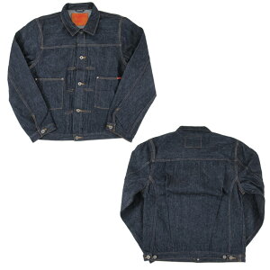 BIGJOHN M6011W WWII MODEL