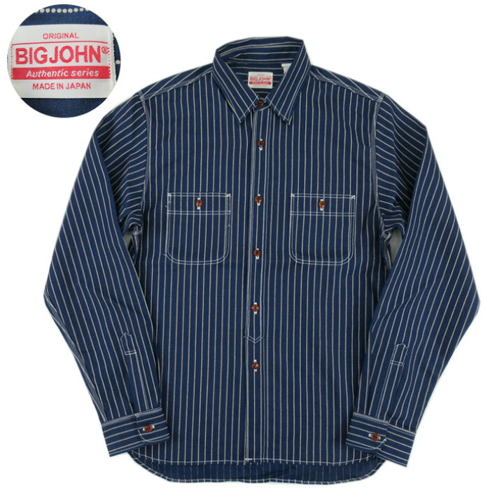 楽天市場】BIG JOHN ビッグジョン セルビッジ シャンブレー シャツ 