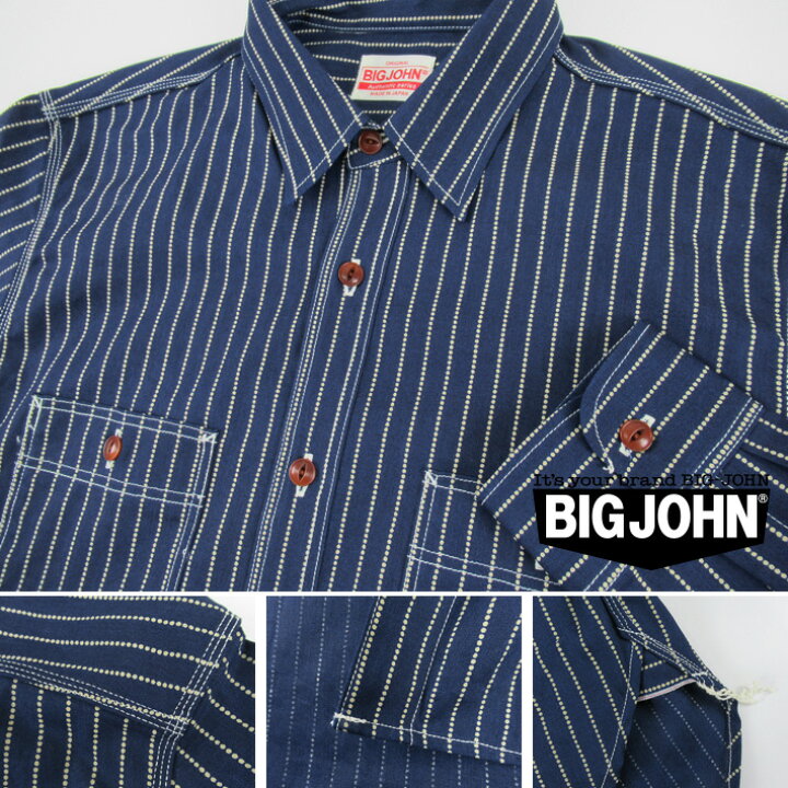 楽天市場】BIG JOHN ビッグジョン セルビッジ シャンブレー シャツ 
