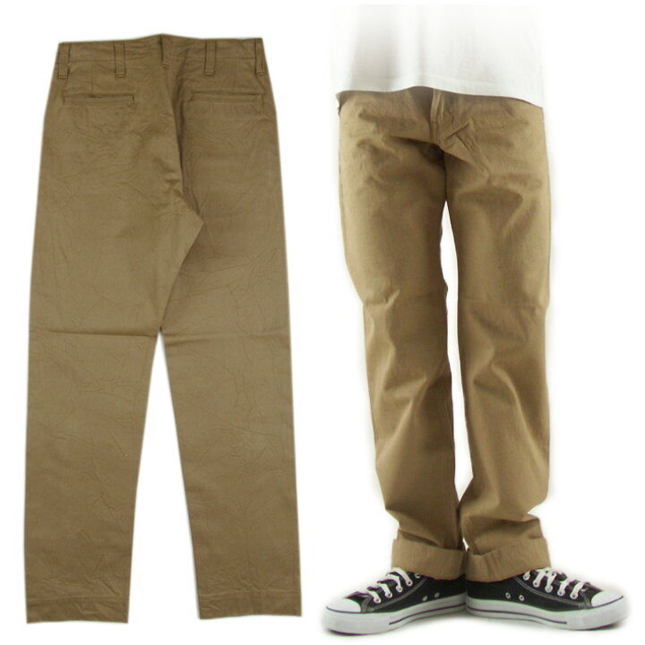 楽天市場】BIG JOHN ビッグジョン XX EXTRA CHINOS TAPERED TROUSER 