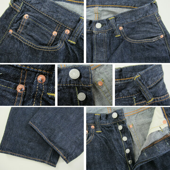 楽天市場】1101SS 11.5oz フルカウント STRAIGHT DENIM(Super Smooth 