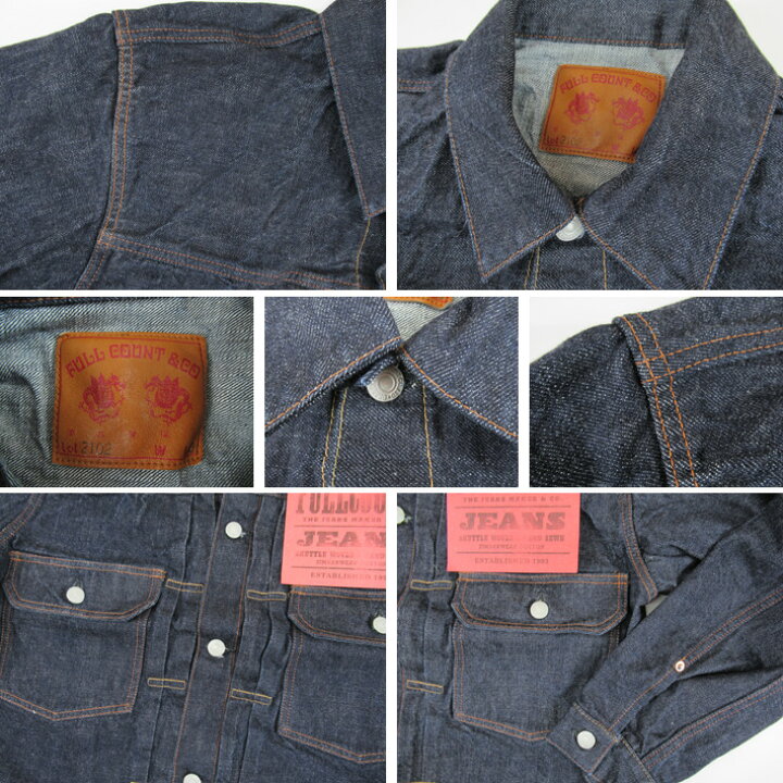 楽天市場】FULLCOUNT フルカウント 2ndタイプ デニムジャケット 13.7oz