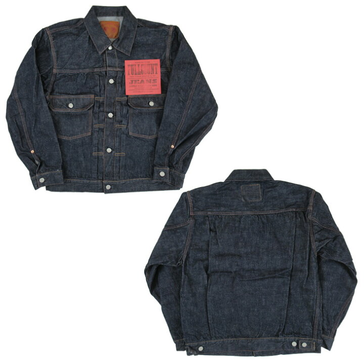 楽天市場】FULLCOUNT フルカウント 2ndタイプ デニムジャケット 13.7oz 