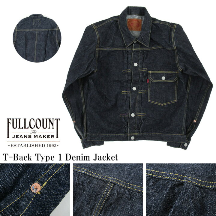 楽天市場】FULLCOUNT フルカウント 2107T T-BACK 1stタイプ デニム 