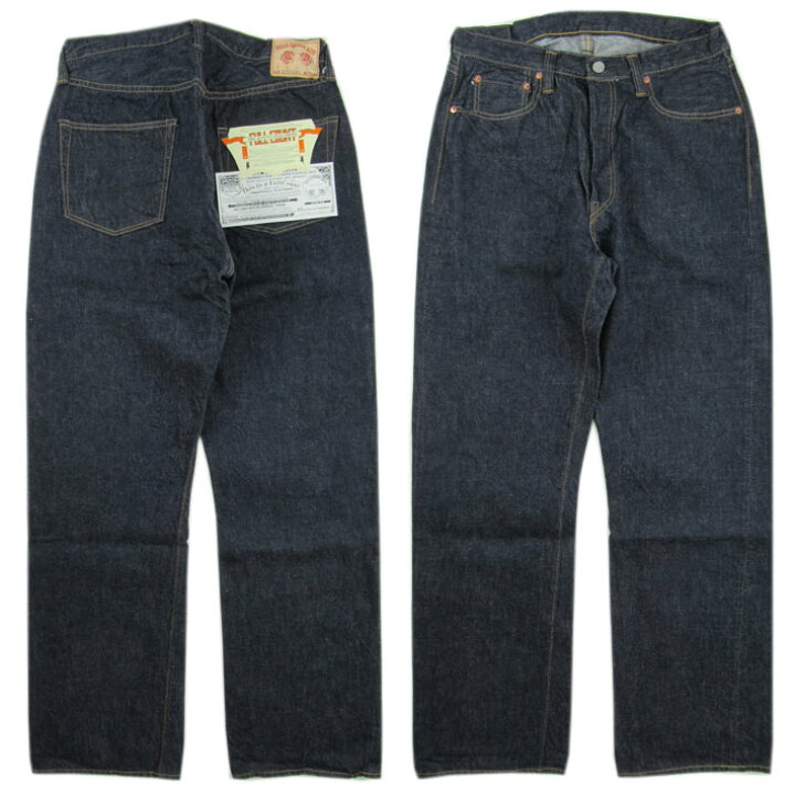 楽天市場】FULLCOUNT フルカウント L0105XX Limited Special Denim