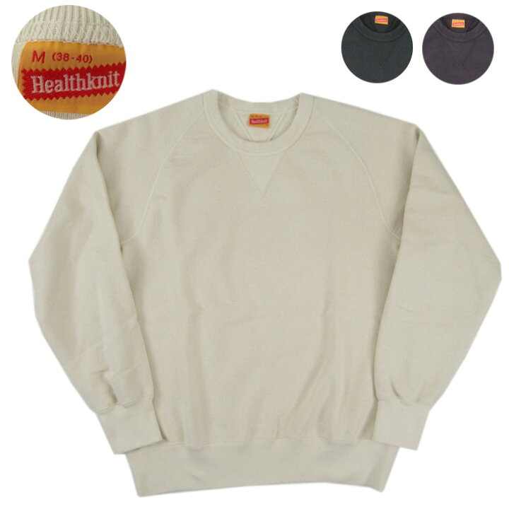 楽天市場】Healthknit ヘルスニット ヴィンテージ スウェットシャツ  