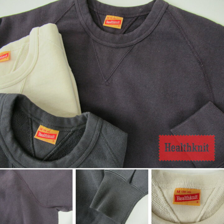 楽天市場】Healthknit ヘルスニット ヴィンテージ スウェットシャツ 