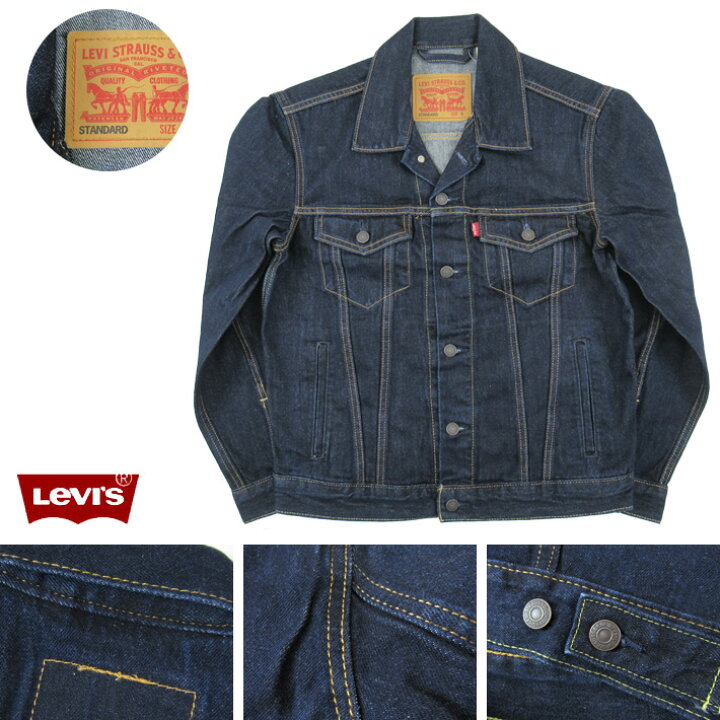 楽天市場】Levi