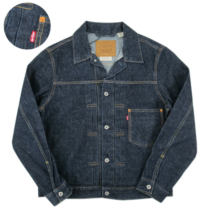楽天市場】Levi 