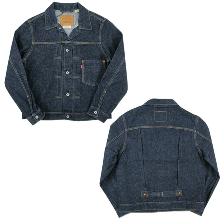 楽天市場】Levi