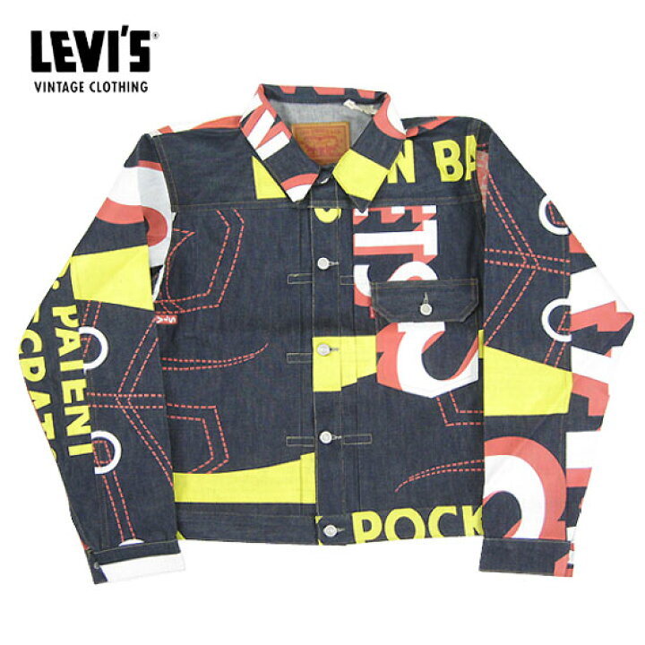 楽天市場】LEVI