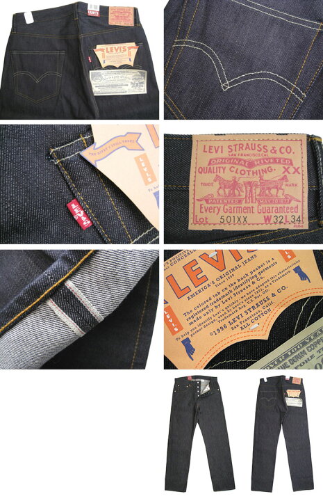 楽天市場】LEVI