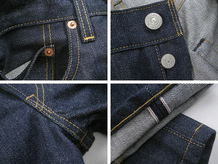 楽天市場】LEVIS VINTAGE CLOTHING リーバイス 501 1976年モデル 復刻  