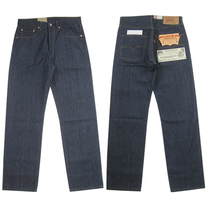 楽天市場】LEVIS VINTAGE CLOTHING リーバイス 501 1976年モデル 復刻  