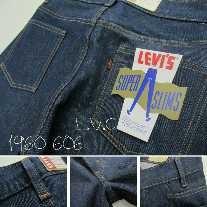 楽天市場】LEVI