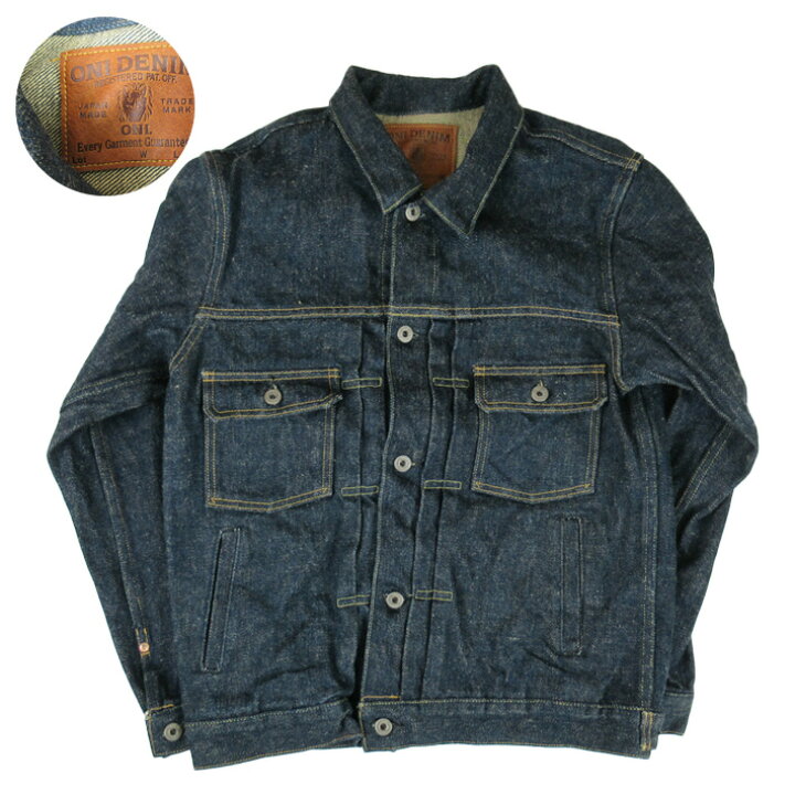 楽天市場】鬼デニム 2nd Type デニムジャケット 20oz シークレット 