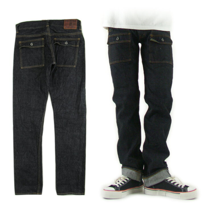楽天市場】鬼デニム ブッシュパンツ 15oz シークレットデニム 107ZR 