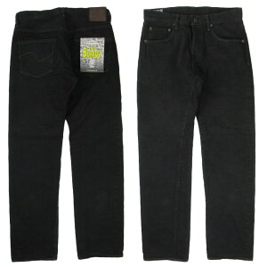 �S�f�j�� 17oz 277 Bumpy �� �X�g���[�g