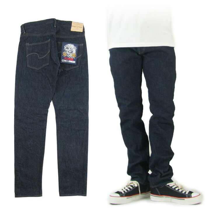 楽天市場】鬼デニム 679 KIWAMI ミッドライズテーパード 16oz 天然藍鬼 