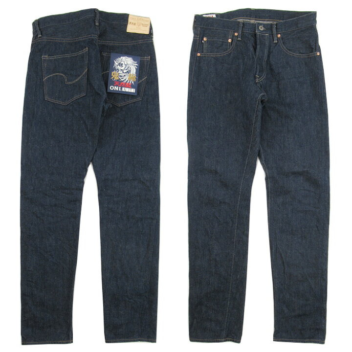 楽天市場】鬼デニム 679 KIWAMI ミッドライズテーパード 16oz 天然藍鬼 