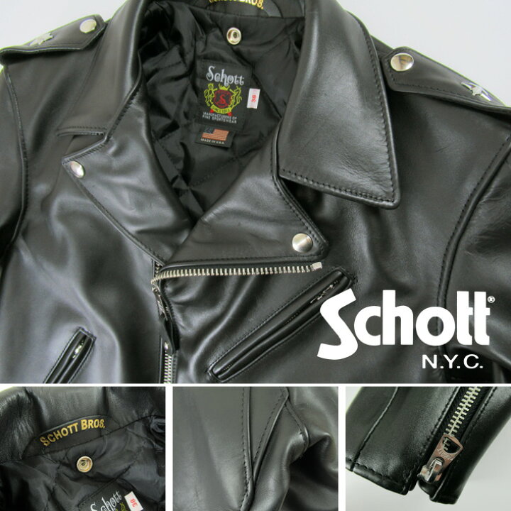 楽天市場】ショット Schott N.Y.C 613US ワンスター ライダース 