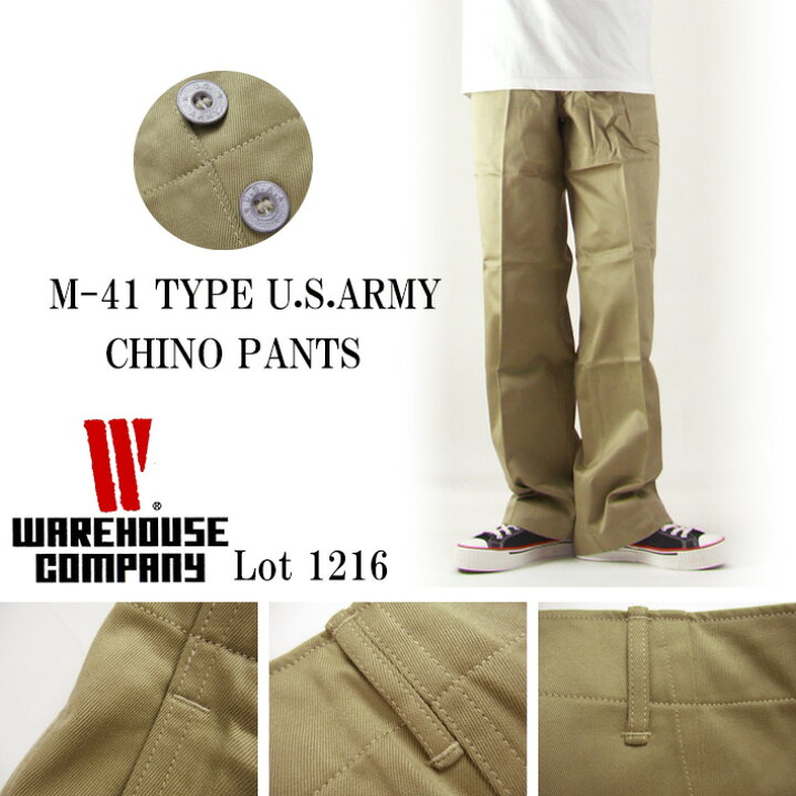 楽天市場】WAREHOUSE ウエアハウス チノパン Lot.1216 M-41 TYPE U.S. 