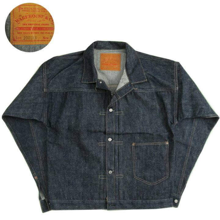 楽天市場】WAREHOUSE ウエアハウス 2001XX 1920 MODEL DOWN POCKET 