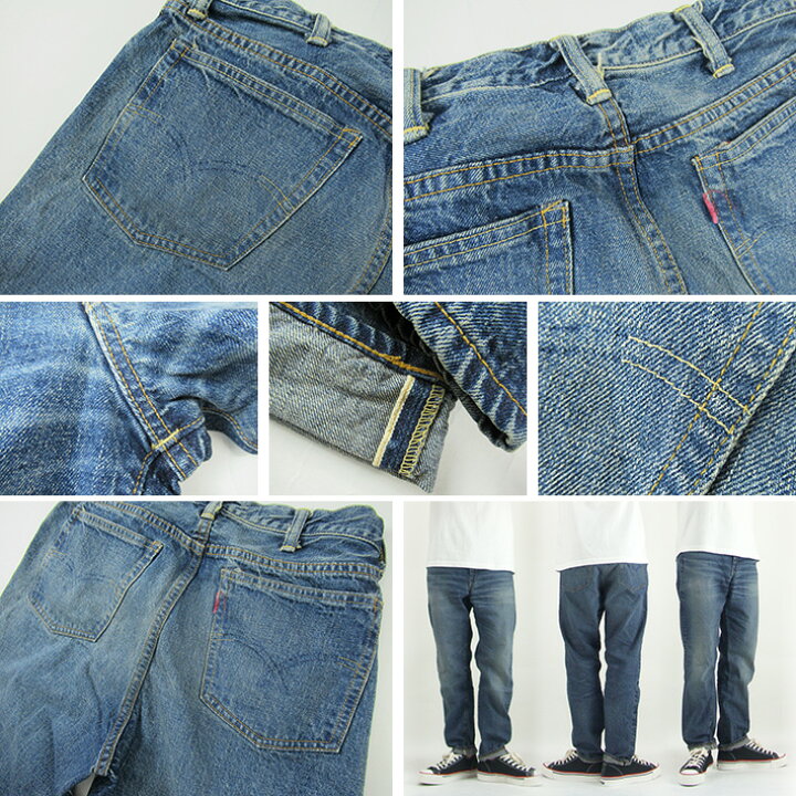 楽天市場】WAREHOUSE ウエアハウス 2ND-HAND Lot.1606 ユーズド 