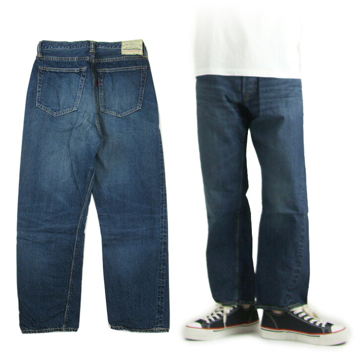 楽天市場】WAREHOUSE ウエアハウス 2ND-HAND 70501SXX USED WASH(濃  
