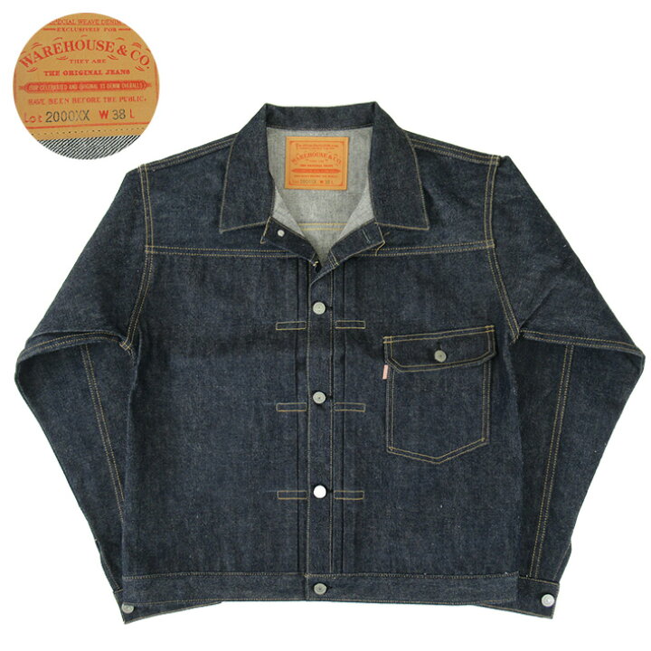 楽天市場】WAREHOUSE ウエアハウス Lot 2000XX Dead Stock Blue 