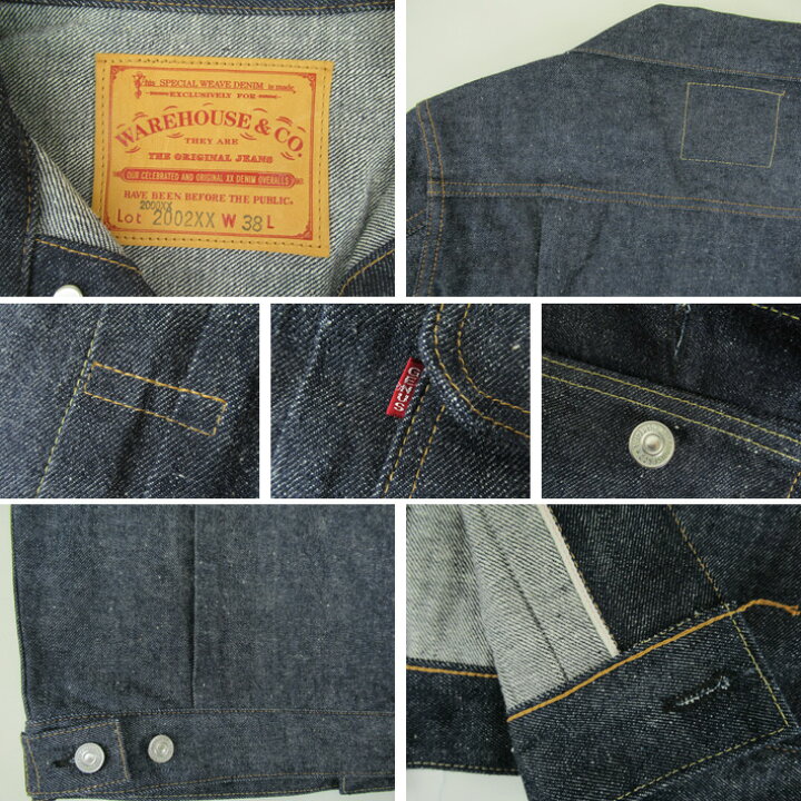 楽天市場】WAREHOUSE ウエアハウス Lot 2002XX(2000XX)1953MODEL Dead 