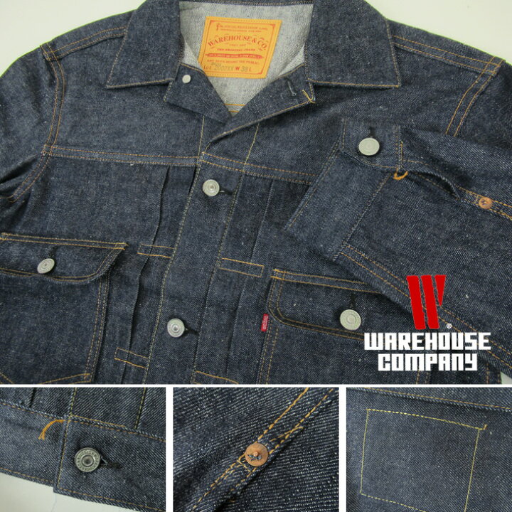 楽天市場】WAREHOUSE ウエアハウス Lot 2002XX(2000XX)1953MODEL Dead 