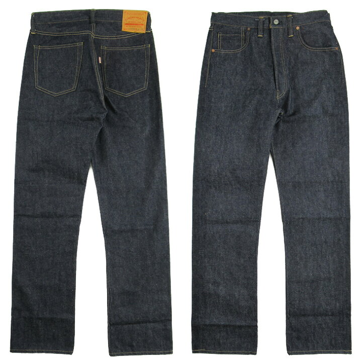 楽天市場】WAREHOUSE ウエアハウス Lot S1000XX WWII model Dead Stock 