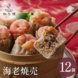 yⓀz CVĔ12 C 󌳞i傤낤j lC   l؊X yⓀz  _S  y Ĕ イ܂ Y n[u CV  Hi Hו yY 