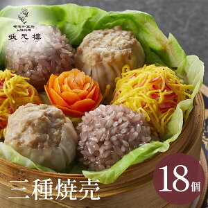 yⓀz OĔZbg18 C 󌳞i傤낤j lC   oGeB[ l؊X  _S y イ܂ Yn[uؓ Hi Hו yY 